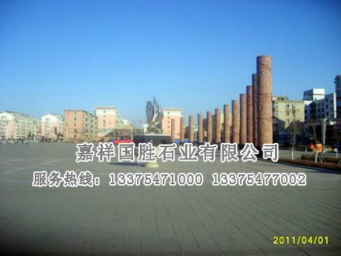 點擊查看詳細信息<br>標題：遼寧阜新文化柱 閱讀次數(shù)：4933